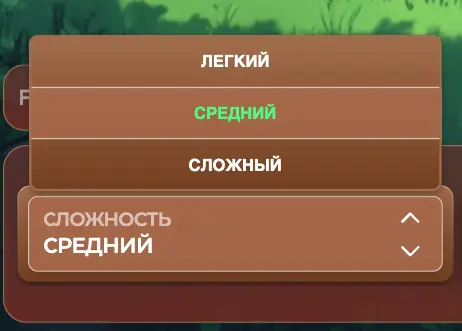 Slot Forest Fortune стратегия Forest Fortune слот стратегия